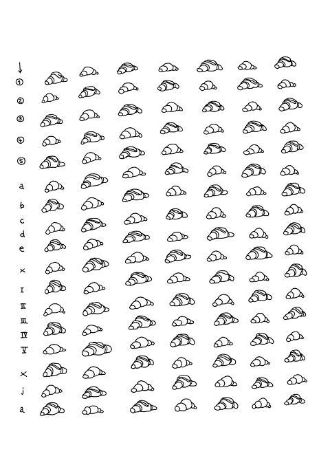 Hannes Kater - Study_9 zu Darsteller No. 1 'Brain'