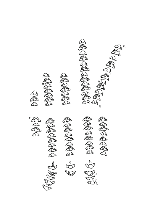 Hannes Kater - Studienblatt_11 zu Darsteller Nr. 1 'Gehrin' - 2008