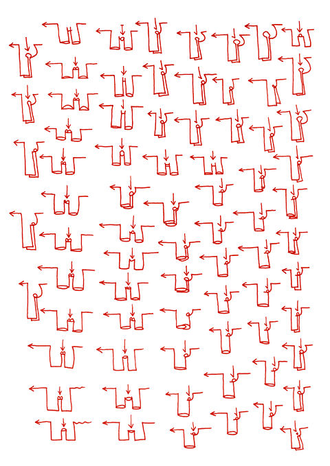 Zeichnung a-07 / Dortmunder Kunstverein: Der 'Hey now' Moment, 2007